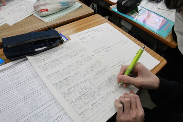 記入IMG_0037 - コピー.JPG